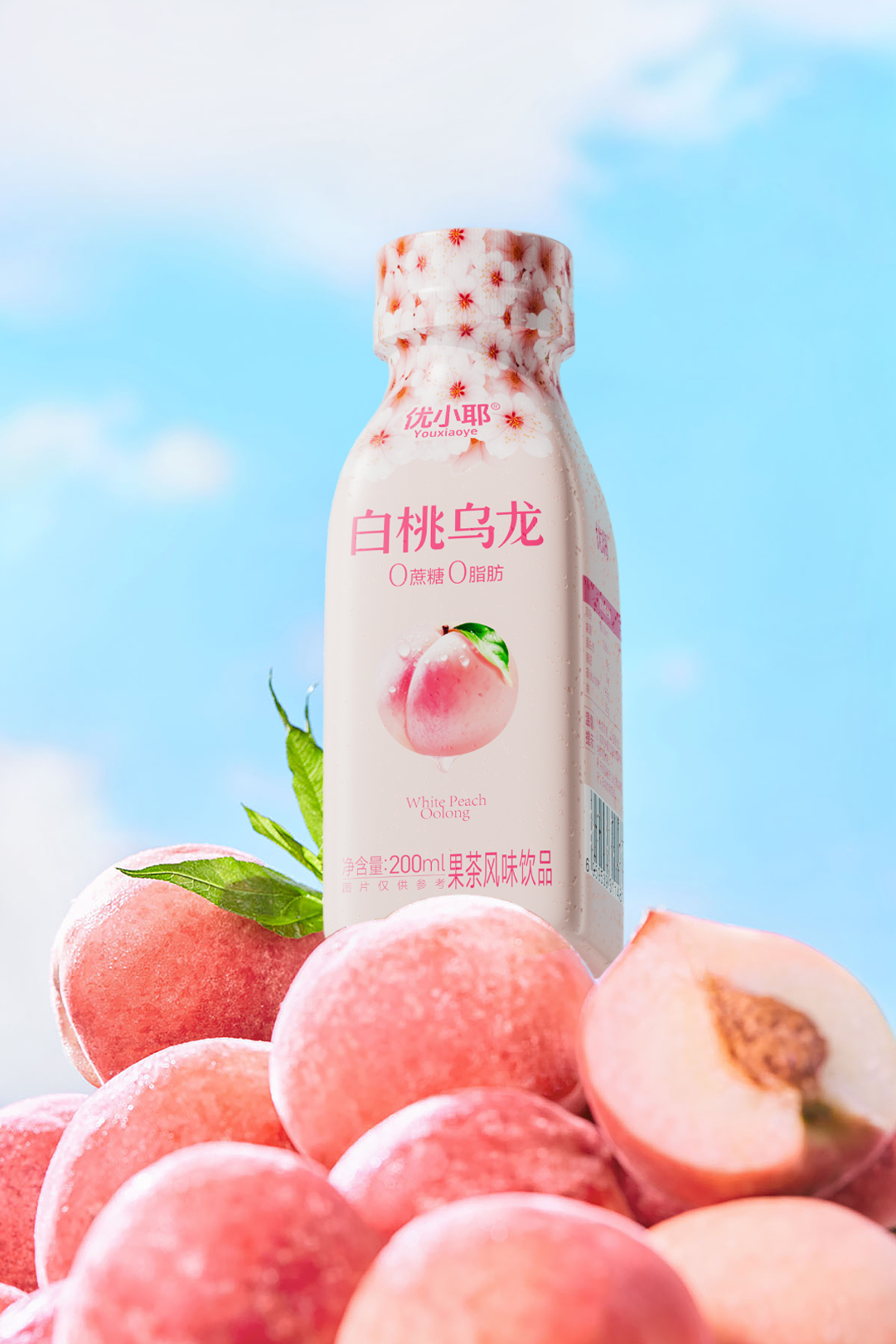 卓伊_沙特阿拉设计展示 1