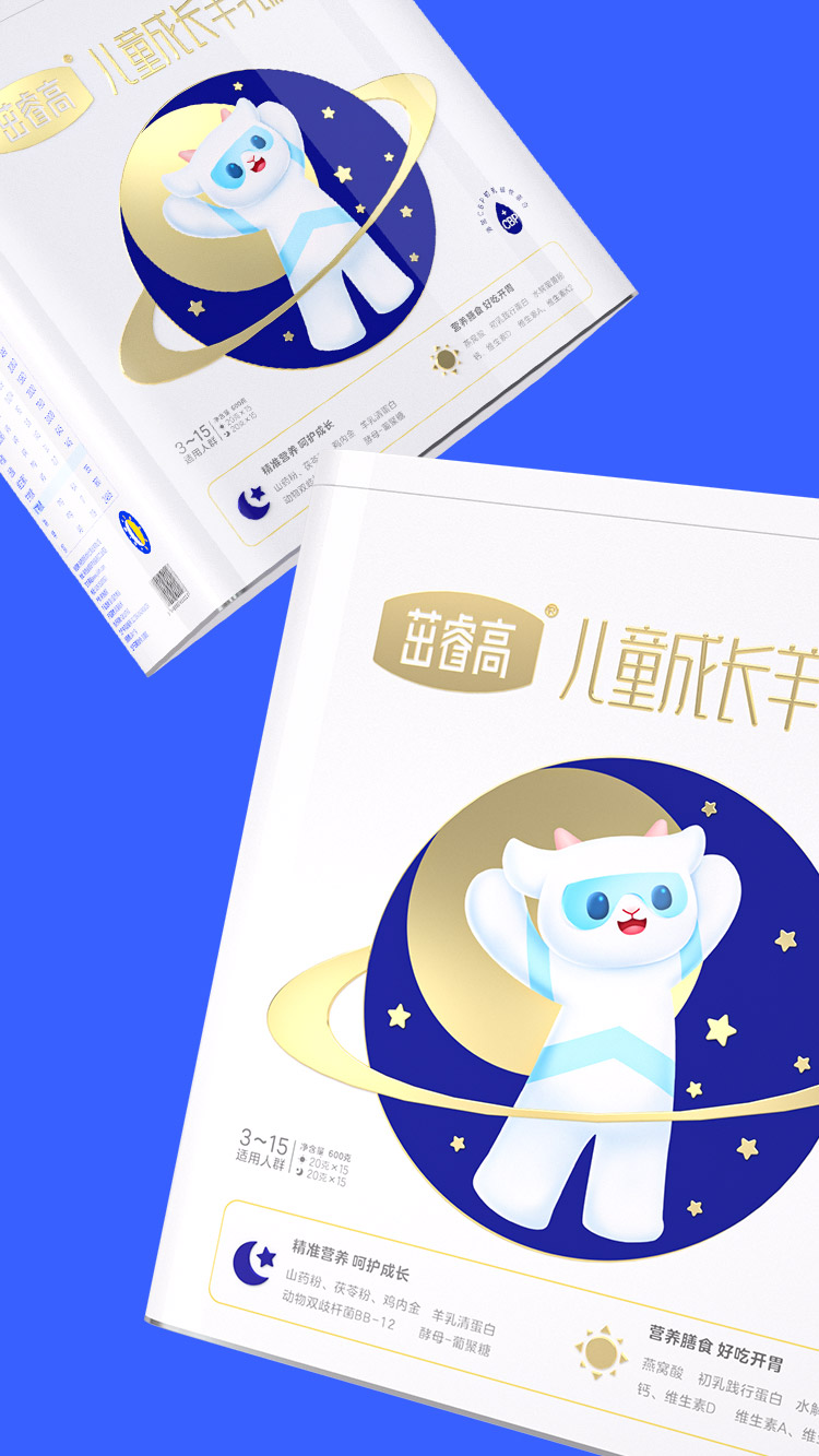 醉意_黎巴嫩 — 酒味冰淇淋