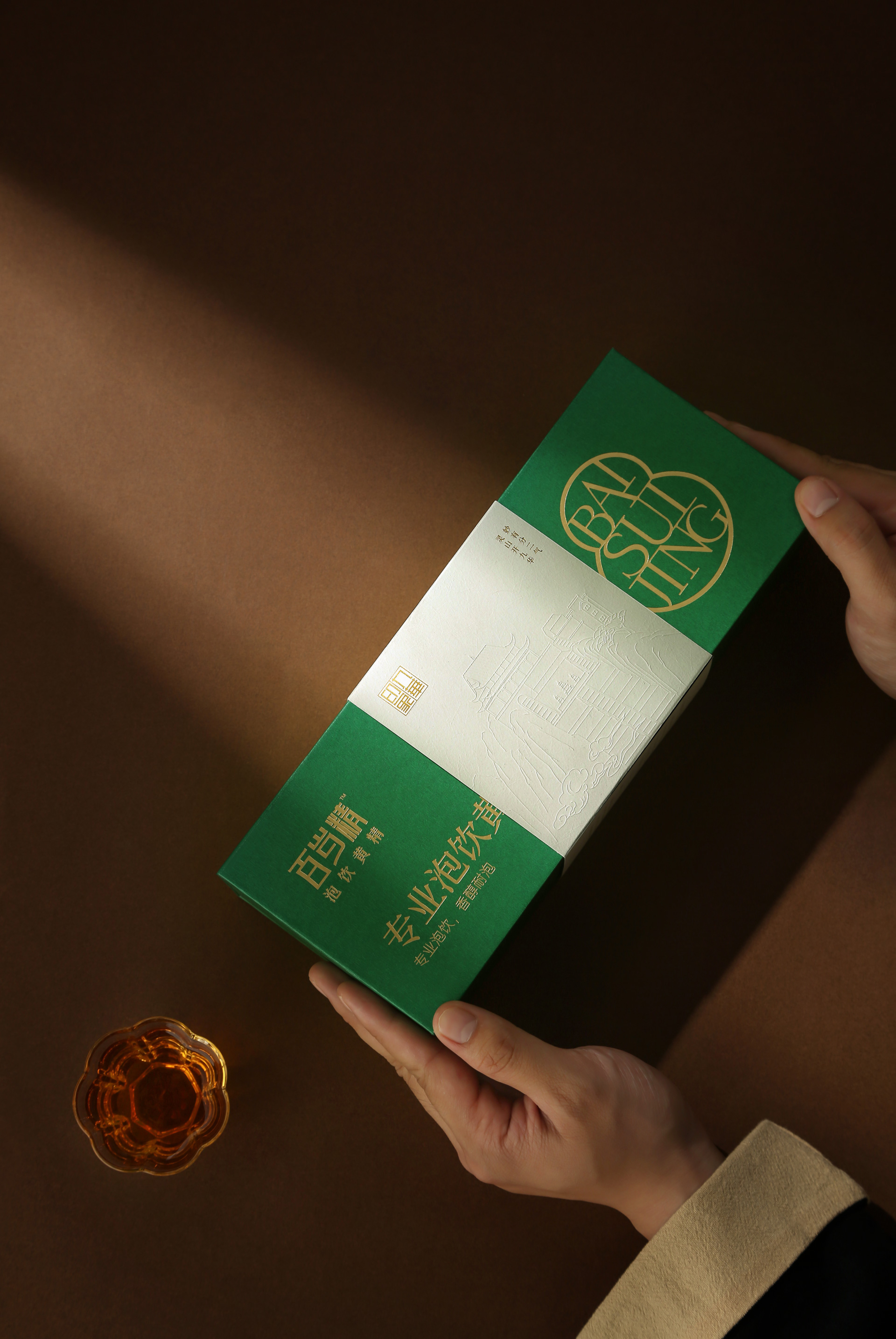 发动机油项目 — 汽车润滑油